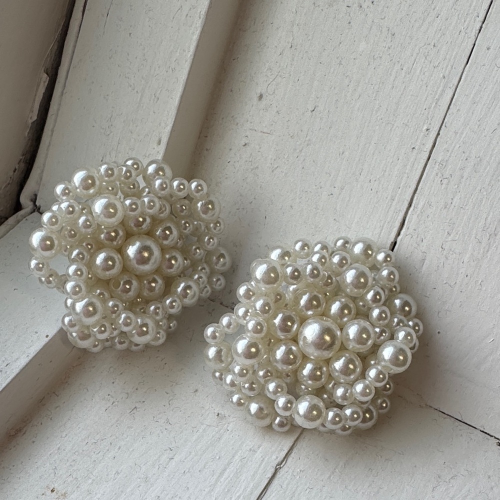 Elegant Pearl Cluster Earrings